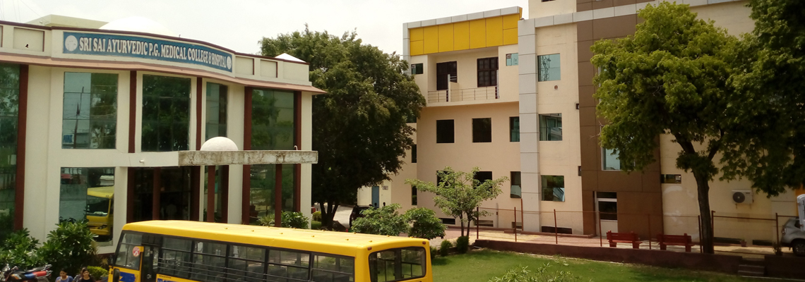 Sri Sai Group of Institutions Home